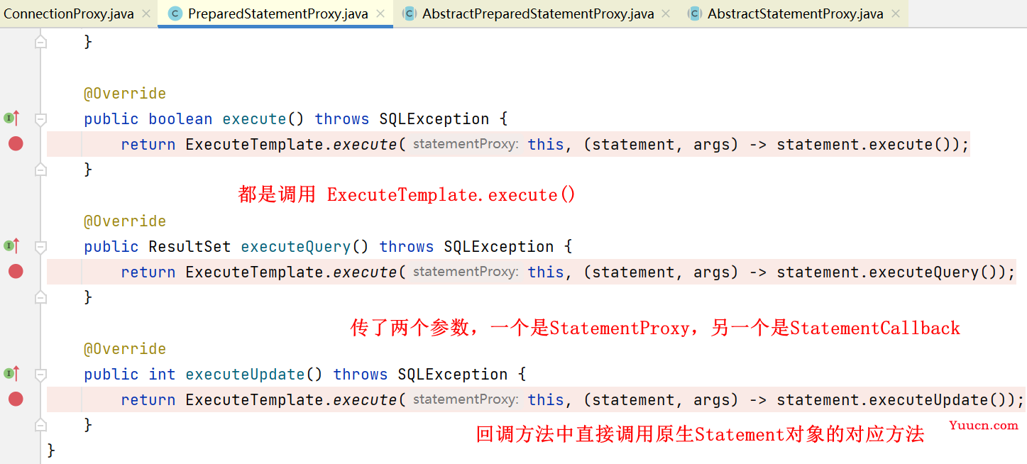 Seata 1.5.2 源码学习