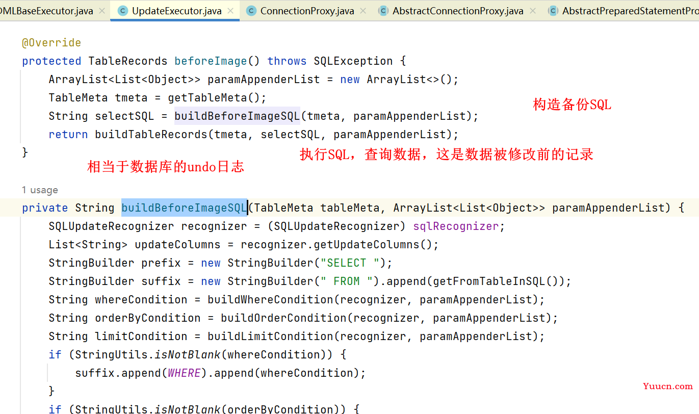 Seata 1.5.2 源码学习