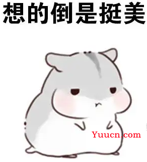 【python】程序员最浪漫的表白方式，将情书写在她的照片里