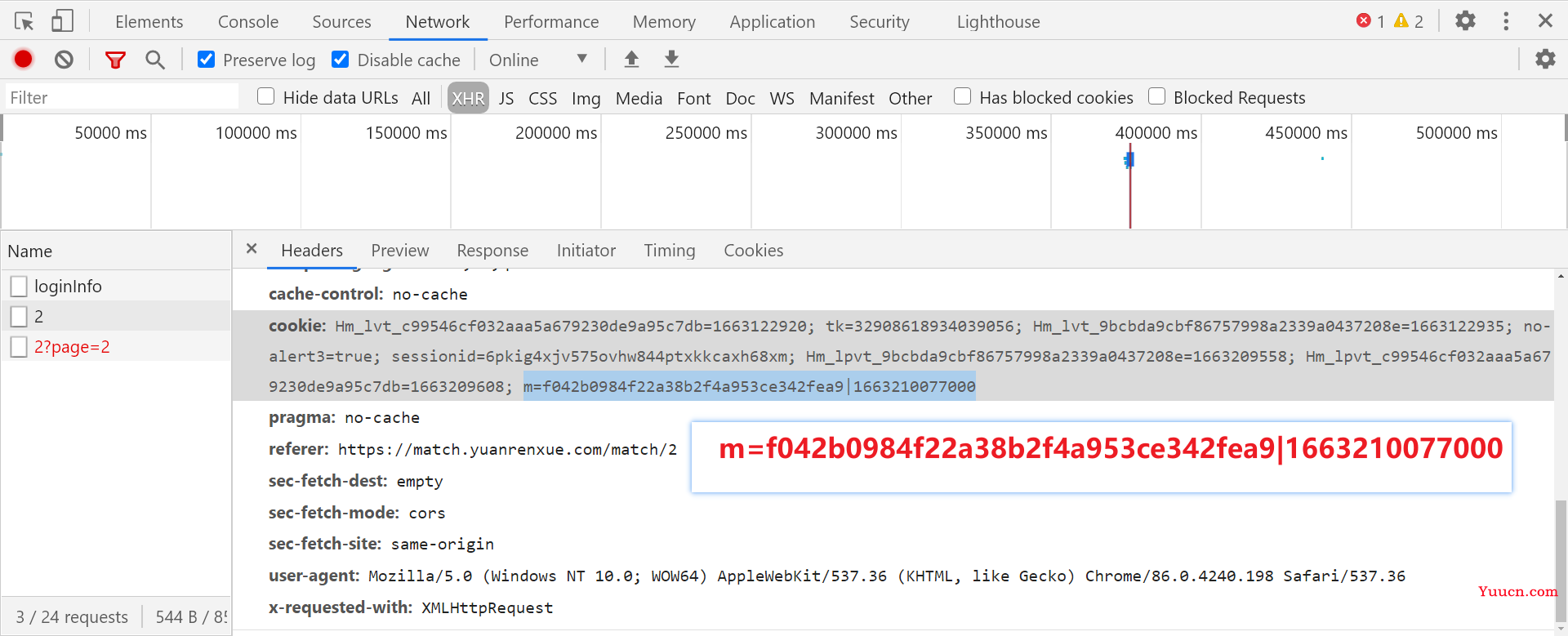 【JS 逆向百例】猿人学系列 web 比赛第二题：js 混淆 - 动态 cookie，详细剖析