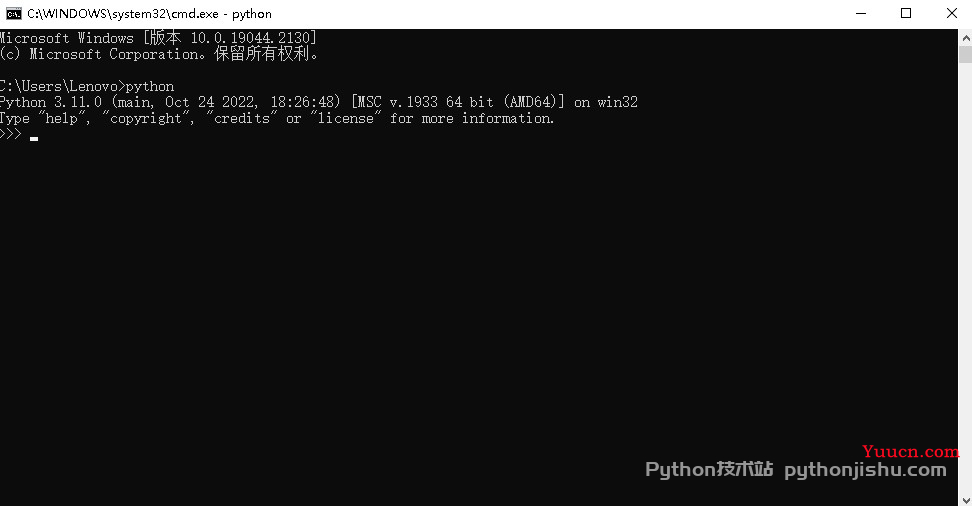 Windows系统安装Python