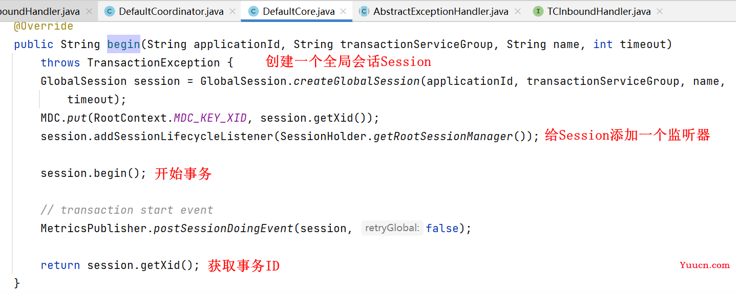Seata Server 1.5.2 源码学习