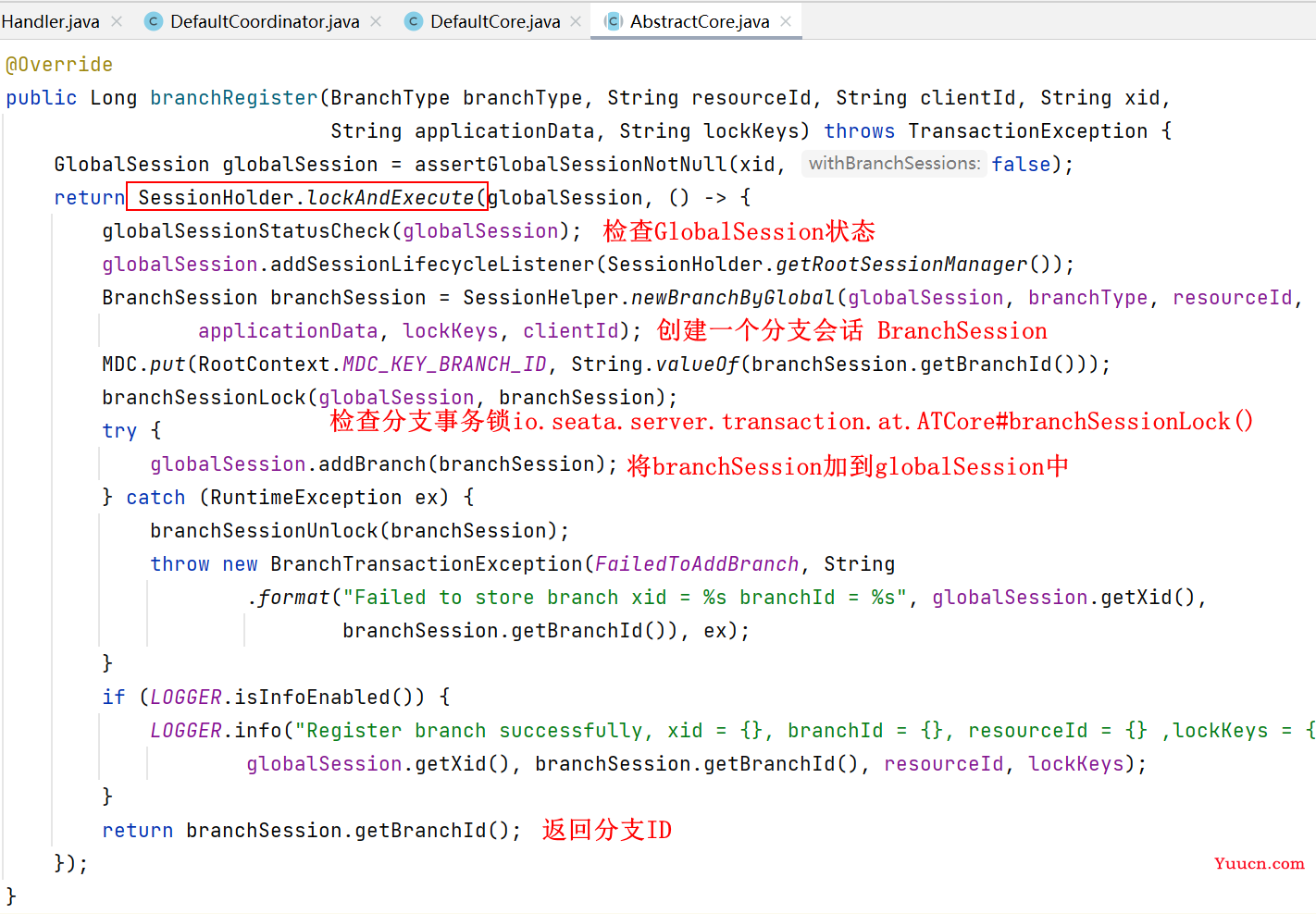 Seata Server 1.5.2 源码学习