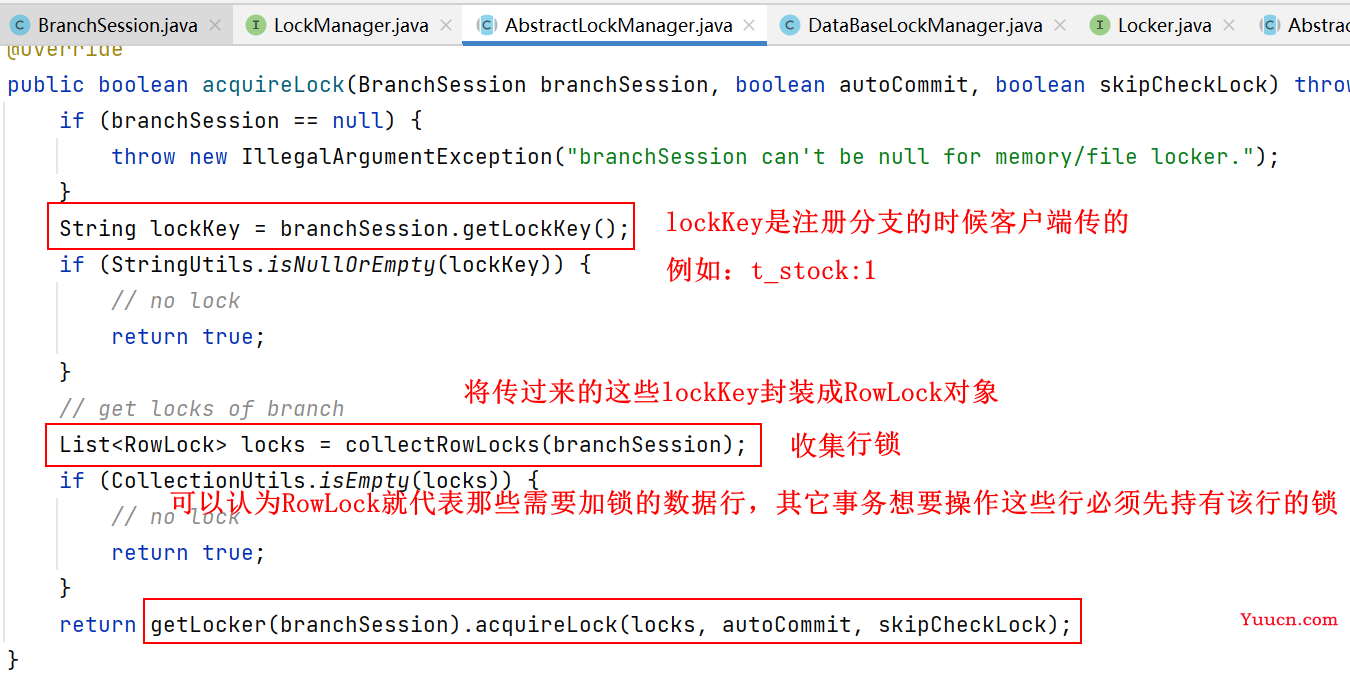 Seata Server 1.5.2 源码学习