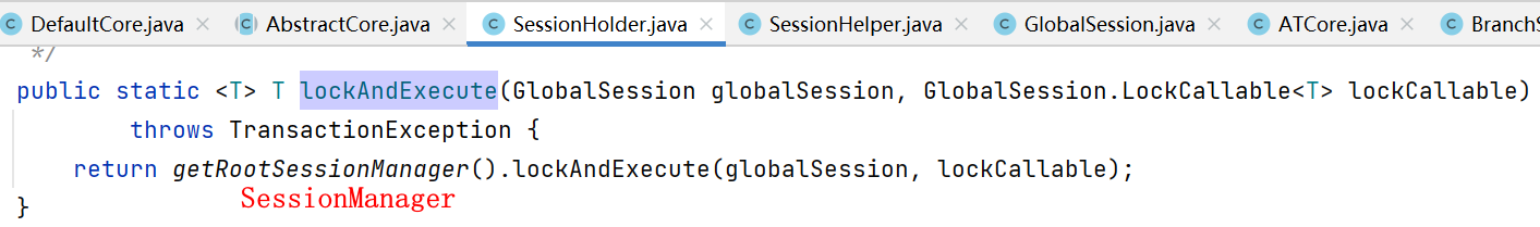 Seata Server 1.5.2 源码学习