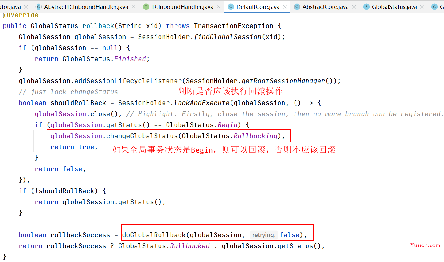 Seata Server 1.5.2 源码学习