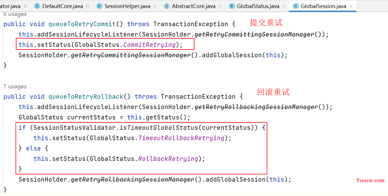 Seata Server 1.5.2 源码学习