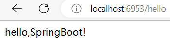 SpringBoot（二）：创建SpringBoot项目的方式