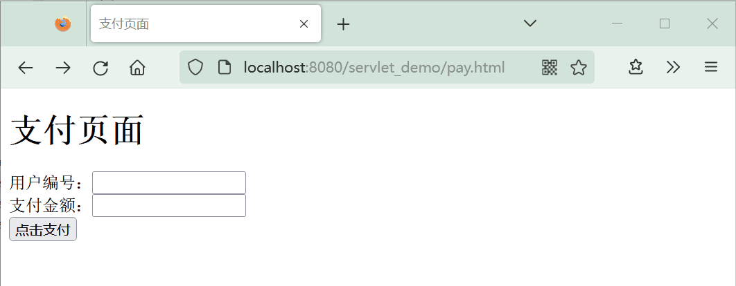 day17-Servlet06