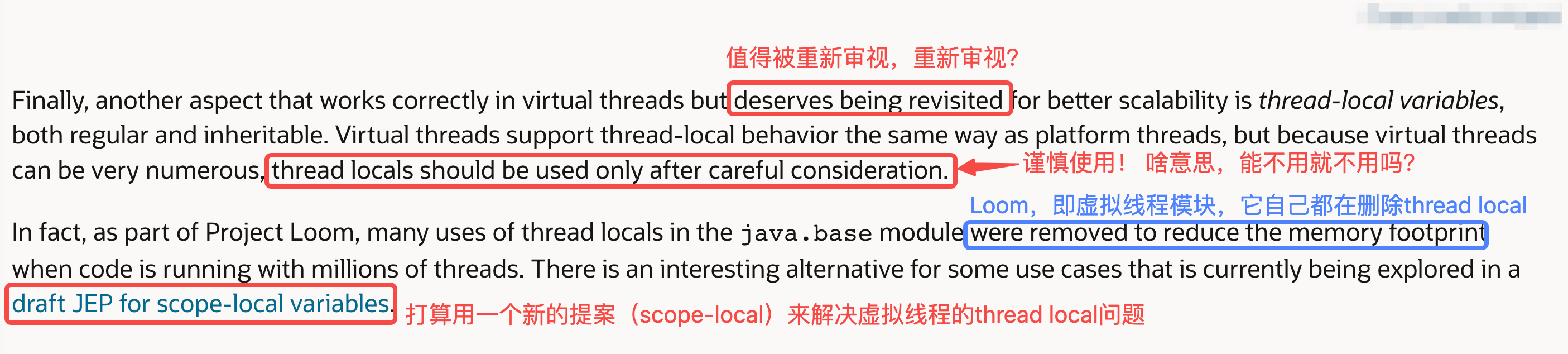 支持JDK19虚拟线程的web框架，之五（终篇）：兴风作浪的ThreadLocal