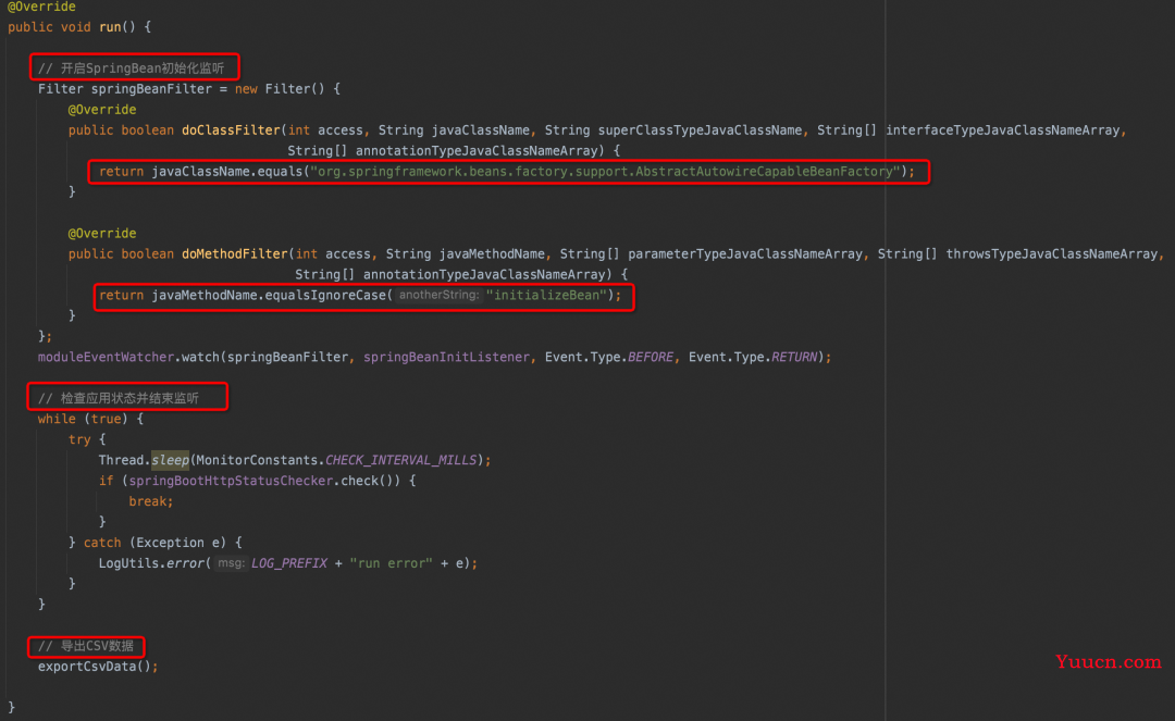 如何把Java代码玩出花？JVM Sandbox入门教程与原理浅谈