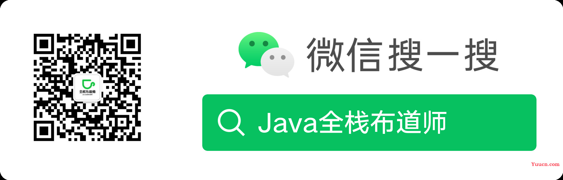 Java 同步锁ReentrantLock与抽象同步队列AQS Java 同步锁ReentrantLock与抽象同步队列AQS