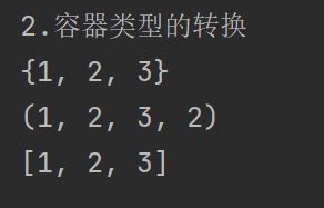 python中的公共操作和推导式