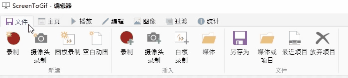开发者工具｜15款音视频开发者必备实用工具，看看你用过几个？