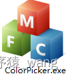 开发者工具｜15款音视频开发者必备实用工具，看看你用过几个？