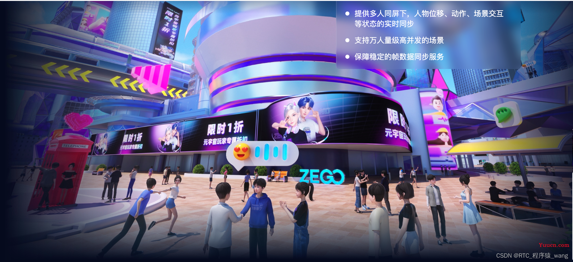 开发者工具｜15款音视频开发者必备实用工具，看看你用过几个？