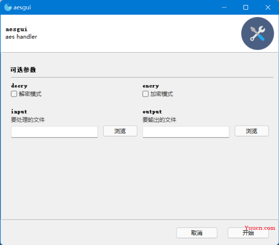 Python工具箱系列(十四)