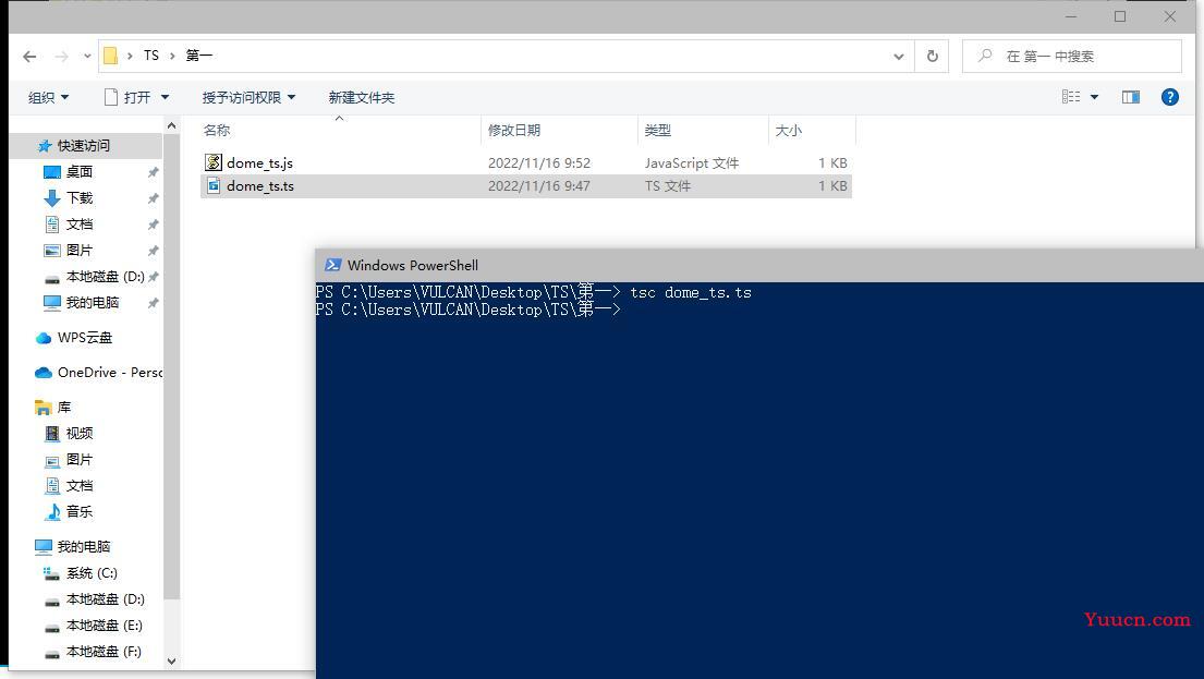 自学 TypeScript 第一天 环境开发配置 及 TS 基本类型声明