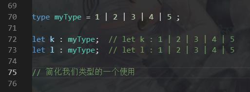 自学 TypeScript 第一天 环境开发配置 及 TS 基本类型声明