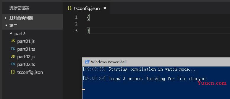 自学 TypeScript 第二天 编译选项