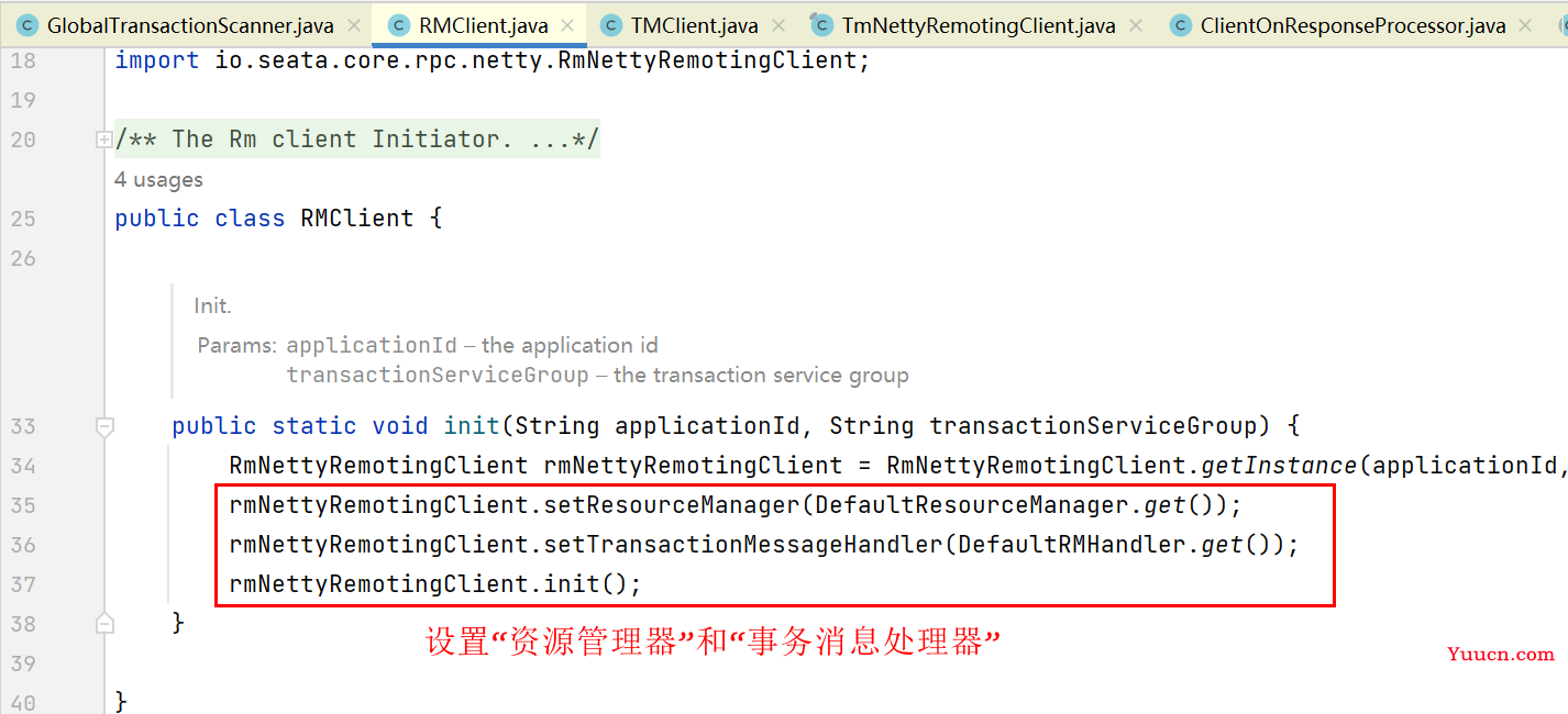 Seata 1.5.2 源码学习（Client端）