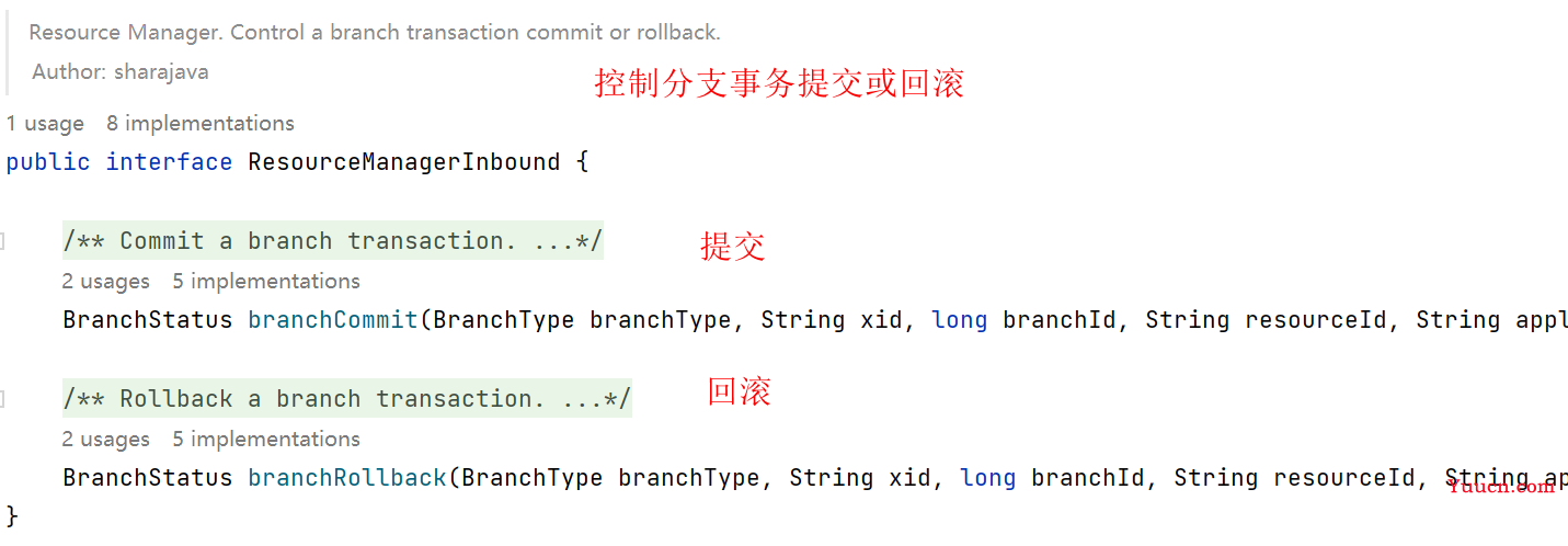 Seata 1.5.2 源码学习（Client端）