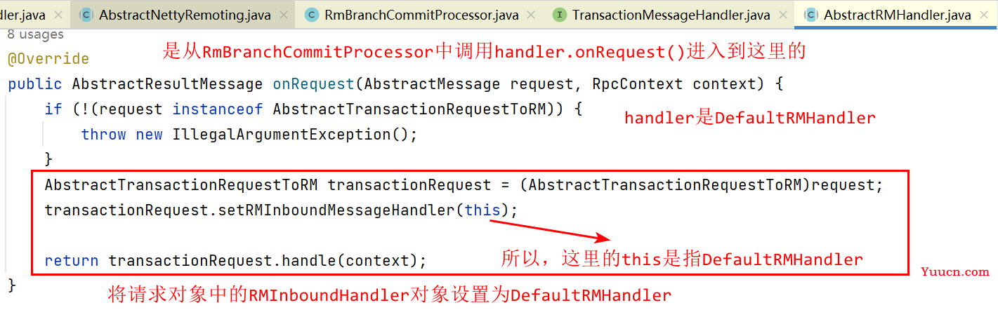 Seata 1.5.2 源码学习（Client端）