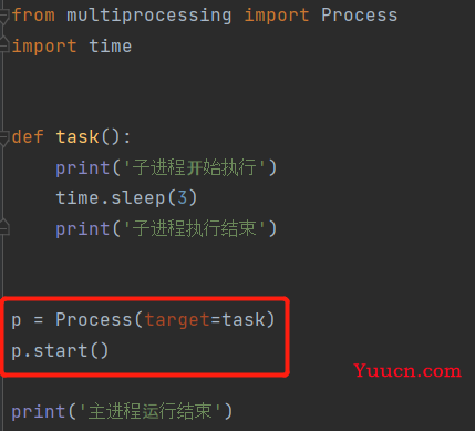 同步与异步 multiprocessing 进程对象多种方法