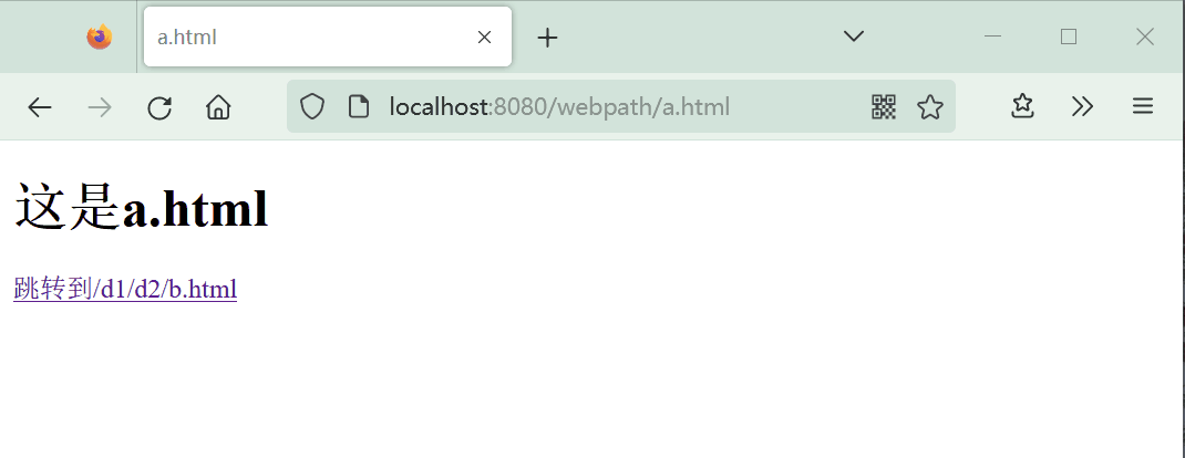 day18-web工程路径 day18-web工程路径