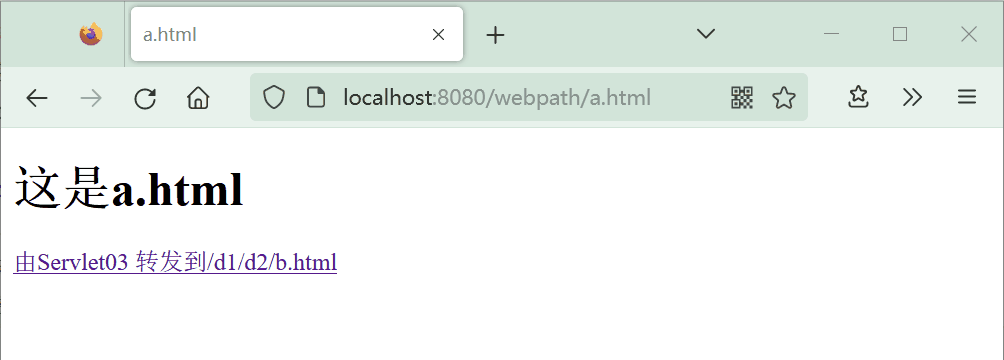 day18-web工程路径 day18-web工程路径