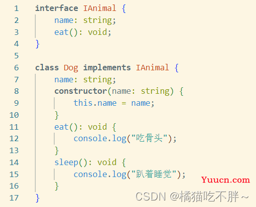 TypeScript接口使用介绍