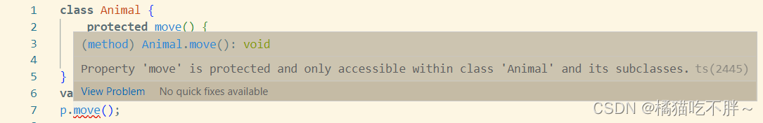 TypeScript面向对象超详细分析