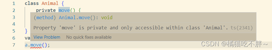 TypeScript面向对象超详细分析