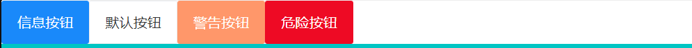 vue 按需引入vant跟全局引入方式