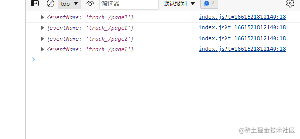 基于Vue3实现前端埋点上报插件并打包发布到npm的详细过程