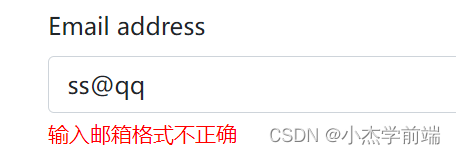 Vue自定义Form组件实现方法介绍