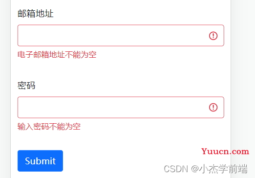 Vue自定义Form组件实现方法介绍