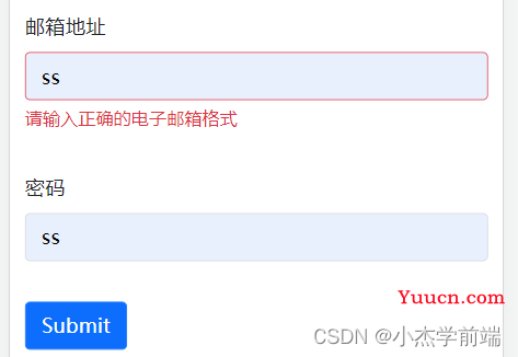 Vue自定义Form组件实现方法介绍