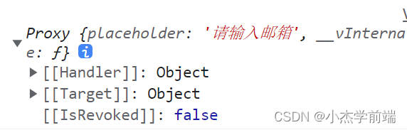 Vue自定义Form组件实现方法介绍