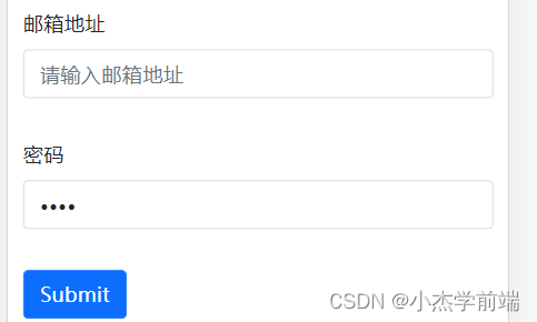 Vue自定义Form组件实现方法介绍
