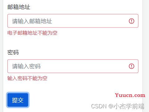 Vue自定义Form组件实现方法介绍