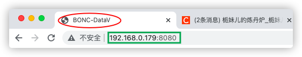 vue项目如何实现ip和localhost同时访问