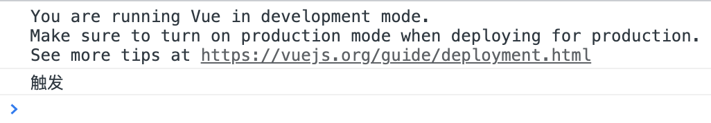 Vue中keyup.enter和blur事件冲突的问题及解决 Vue中keyup.enter和blur事件冲突的问题及解决