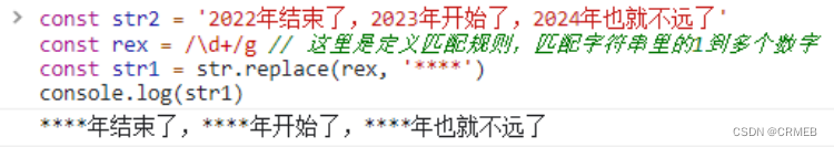 一些超实用的JS常用算法详解(推荐!)