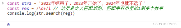 一些超实用的JS常用算法详解(推荐!)