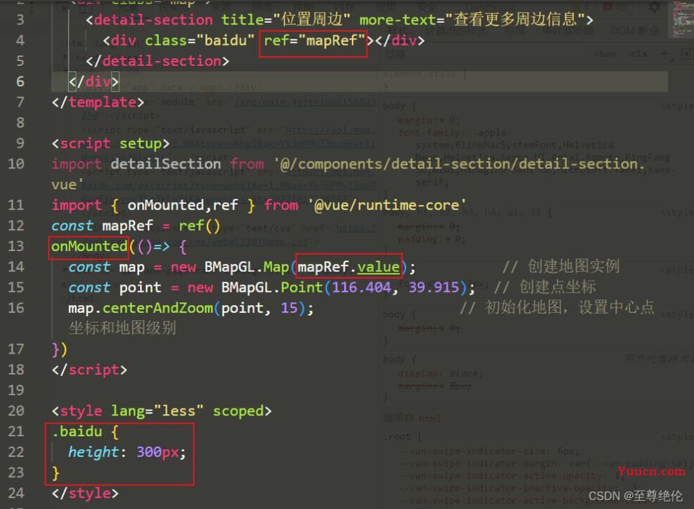 Vue项目中使用百度地图api的详细步骤