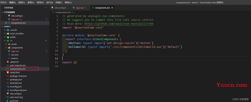 Vue3自动引入组件与组件库的方法实例 Vue3自动引入组件与组件库的方法实例
