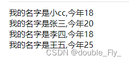 vue3+ts实际开发中该如何优雅书写vue3语法