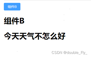 vue3+ts实际开发中该如何优雅书写vue3语法