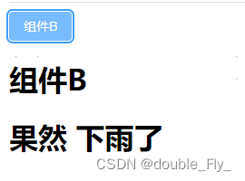 vue3+ts实际开发中该如何优雅书写vue3语法